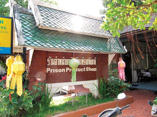 Lam Topmøde Algebraisk Would you go to this Thailand prison massage centre?