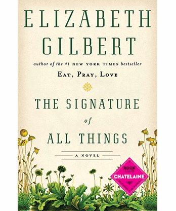 Read an excerpt from Elizabeth Gilbert&#8217;s new book!