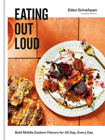 cover image of eating out loud