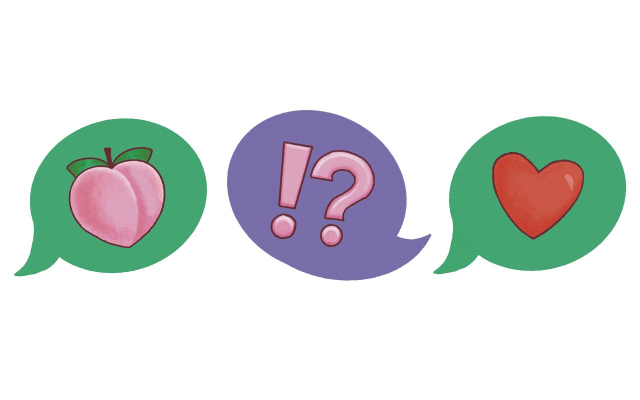 An illustration of the peach, heart and !? emoji