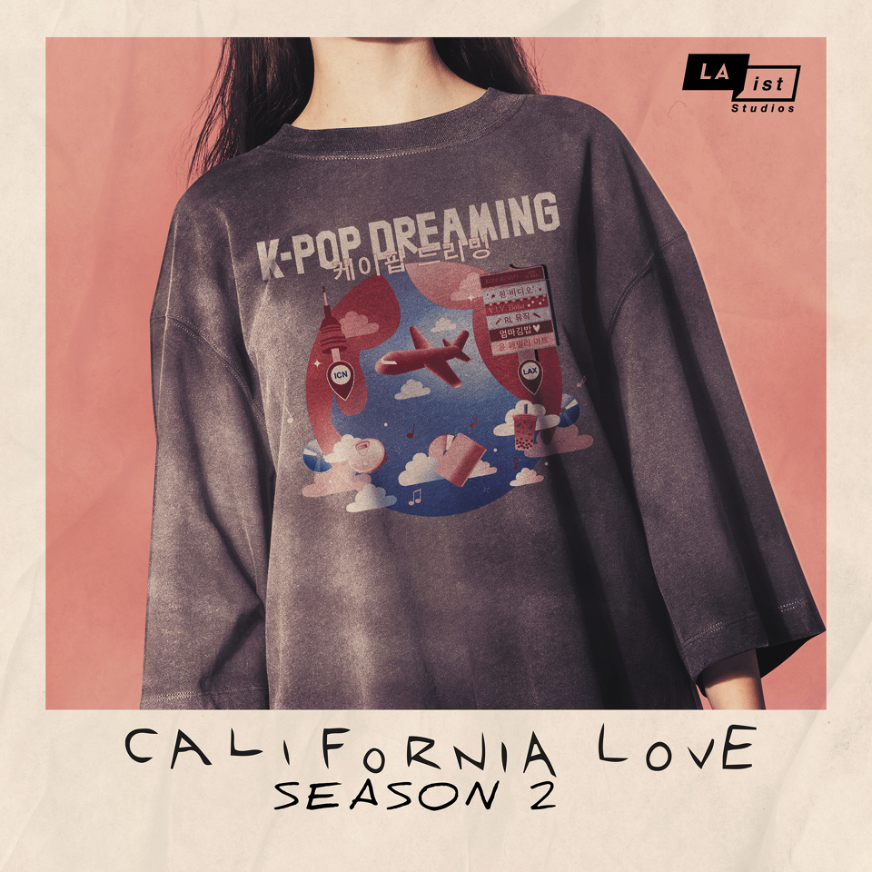 A photo-illustration of a woman wearing a K-Pop Dreaming sweatshirt